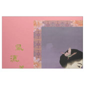 Gehendes japanisches Gewebe Stoff (Fat Quarter (45,7 x 55,9 cm))