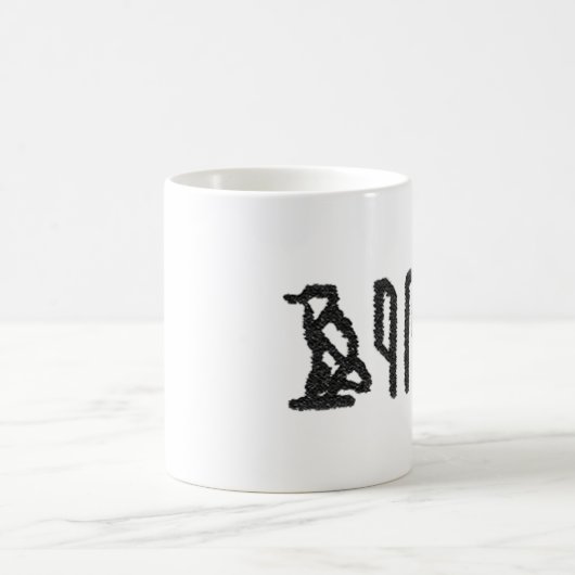Gehirn Hieroglyphics Kaffeetasse (Mittel)