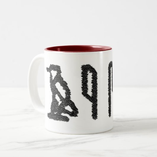 Gehirn Hieroglyphics Zweifarbige Tasse (Vorderseite Links)