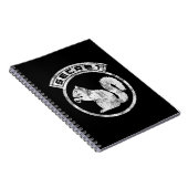 Gehörloses Eichhörnchen - beschädigt - Typ 2 Notizblock (Rechte Seite)