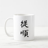 Gehorsam - Juujun Kaffeetasse (Links)