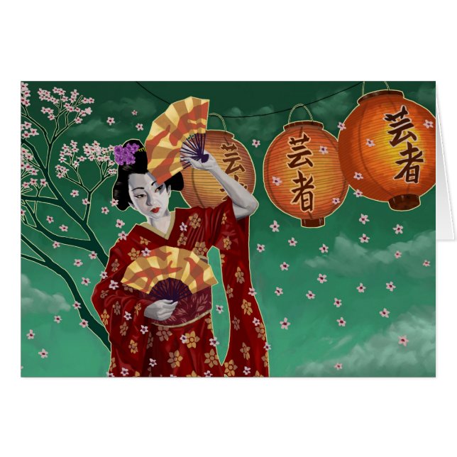 Geisha (Vorderseite (Horizontal))