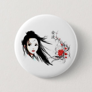 Geisha Button