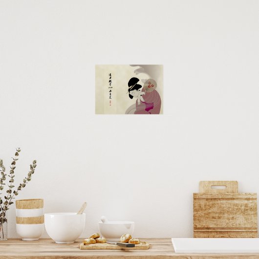 Geisha Fanning Smoke Poster (Küche)