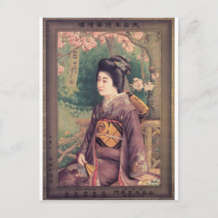 Geisha-Gepäckanhänger Postkarte