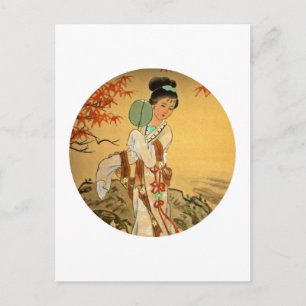 Geisha Girl mit Fan Postkarte