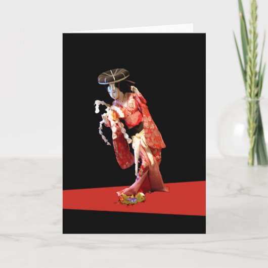 Geisha Greeting Card Karte (Vorderseite)