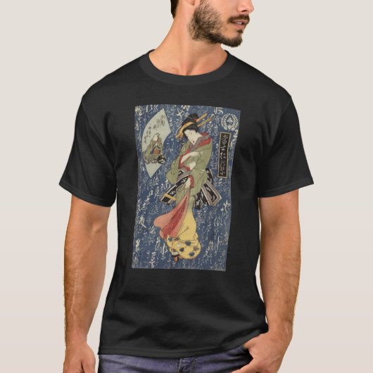 Geisha in kimono Traditional Japanese Edo period T-Shirt (Vorderseite)