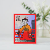 Geisha Jahr der Rat 2008 Postkarte (Stehend Vorderseite)