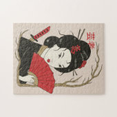Geisha Japans Entertainer Puzzle (Horizontal)