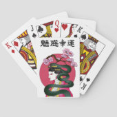 Geisha Mädchen und Schlange Spielkarten (Rückseite)