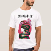 Geisha Mädchen und Schlange T-Shirt (Vorderseite)