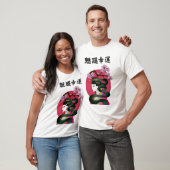Geisha Mädchen und Schlange T-Shirt (Unisex)