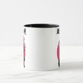 Geisha Mädchen und Schlange Tasse (Zentrum)