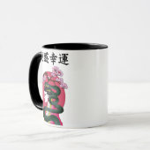Geisha Mädchen und Schlange Tasse (Vorderseite Links)