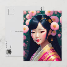 Geisha mit Lüstern, Postkreuz