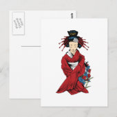 Geisha Postkarte (Vorne/Hinten)