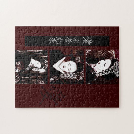 Geisha Puzzle (Horizontal)