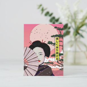 Geisha Sei schön japanischer Manga-Stil japanisch Feiertagspostkarte