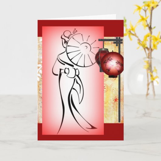 Geisha Silhouette Grußkarte Karte (Gelbe Blume)