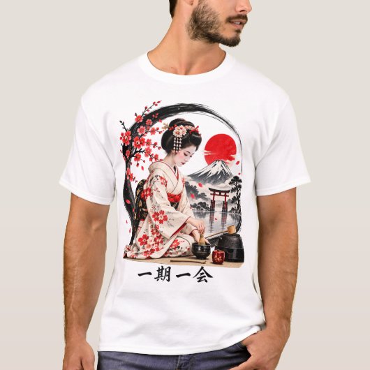 Geisha T-Shirt (Vorderseite)