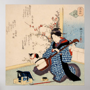 Geisha Tuning a Samisen Vintage japanische Print Poster