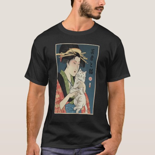 Geisha und Katze 1 Ukiyo E Japanischer Krieger Sam T-Shirt (Vorderseite)