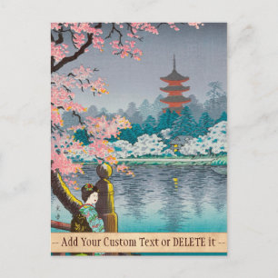 Geisha und Kirschbaum, Ueno Park japanische Landsc Postkarte