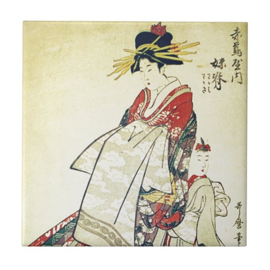 Geisha und kleines fliese (Vorderseite)