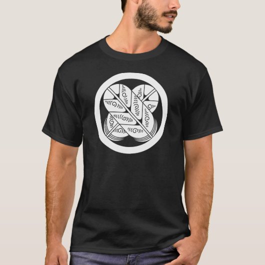 Geishu-Falkenfedern T-Shirt (Vorderseite)