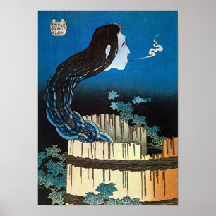 Geist des Gerichts, Hokusai Poster