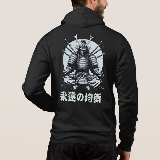 Geist des Kriegers (武 士 魂) Hoodie (Rückseite)