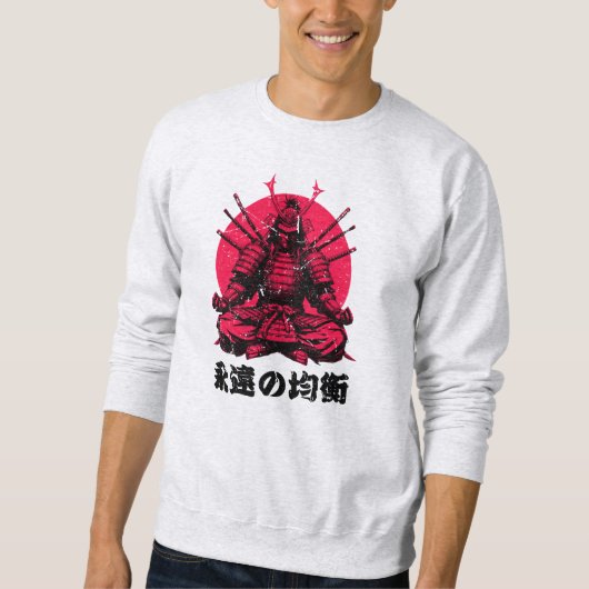 Geist des Kriegers (武 士 魂) Sweatshirt (Vorderseite)