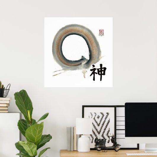 Geist, Enso Poster (Heimbüro)