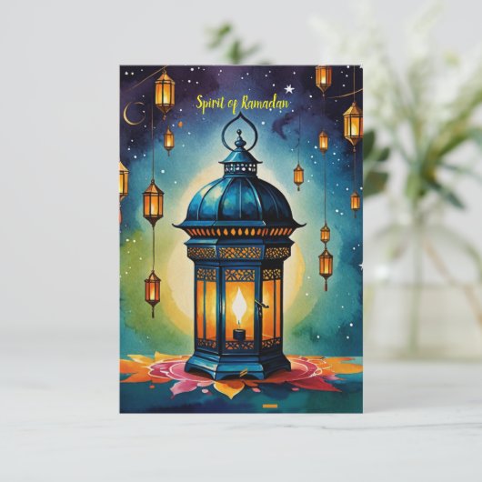 Geist Ramadans Dankeskarte (Stehend Vorderseite)