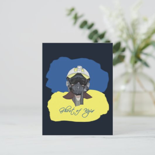 Geist von Kiew. Pilot-Verteidiger von Kiew. Postkarte (Stehend Vorderseite)