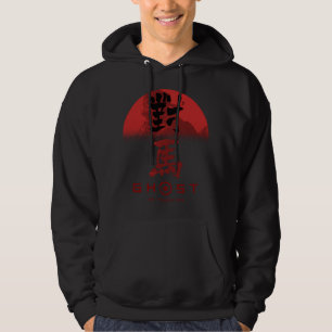 Geist von Tsushima Geist im aufsteigenden Sonnenpu Hoodie