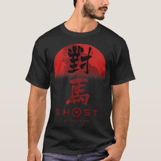 Geist von Tsushima Geist in aufstrebender Sonne T-Shirt