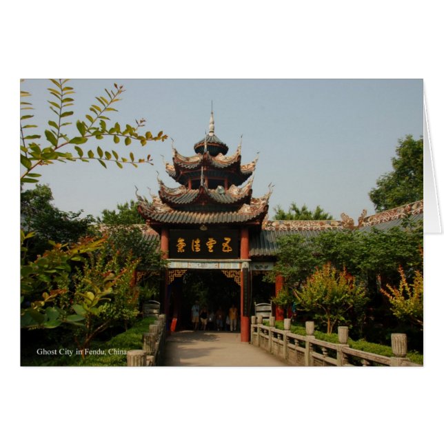 Geisterstadt, Fendu, China (Vorderseite (Horizontal))