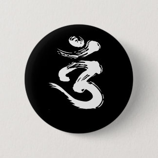Geistiges Symbol OMs - Yoga-Produkte Button