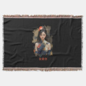 Geji - Ich liebe dich 我愛你 Decke (Vorderseite)