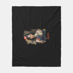 Geji - Ich liebe dich 我愛你 Fleecedecke