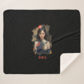 Geji - Ich liebe dich 我愛你 Sherpadecke (Vorderseite (Horizontal))