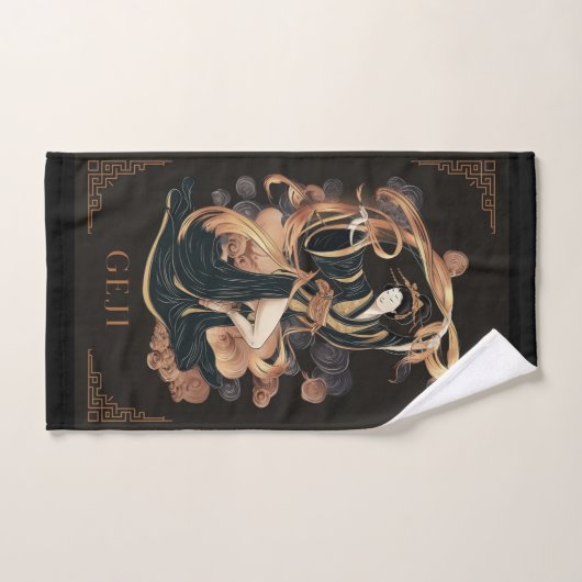 Geji Shenyang Badhandtuch Set (Handtuch)