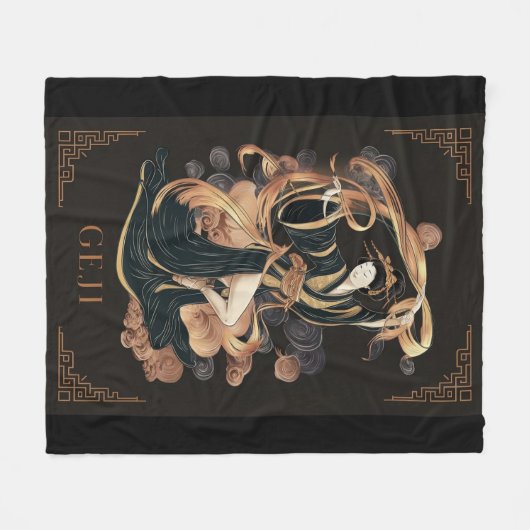 Geji Shenyang Fleecedecke (Vorderseite (Horizontal))