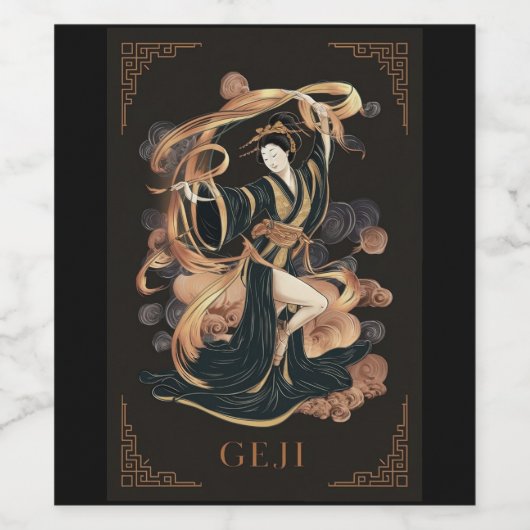 Geji Shenyang Weinetikett (Einzelnes Label)