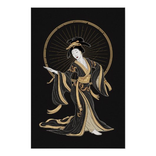 Geji Xue Susu Poster (Vorderseite)