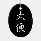 "Gekackt" humorvolle chinesische Kalligrafie Cool Keramik Ornament (Hinten)