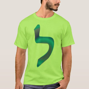 Gelähmtes Zafiro T-Shirt
