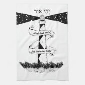 GELASSEN, ES GIBT EINEN Leuchtturm Geschirrtuch (Vertikal)